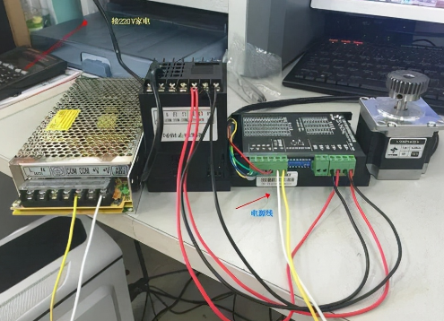 電機驅動器怎么安裝