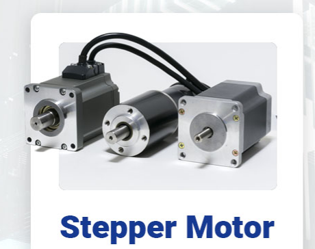 步進電機有低壓直流電機嗎