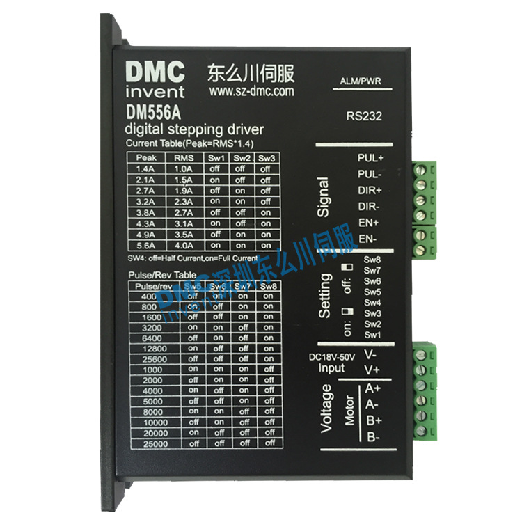 低壓兩相步進(jìn)驅(qū)動(dòng)DM556A 低壓兩相步進(jìn)驅(qū)動(dòng)DM556A