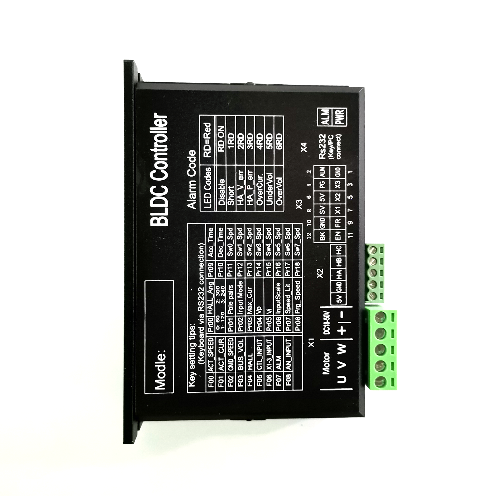 分揀機選型步進電機、步進驅動器選型方案推薦