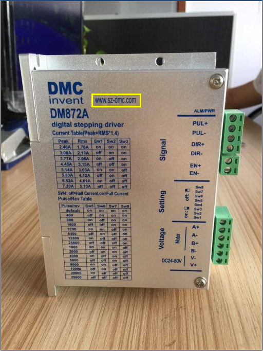 步進驅(qū)動器