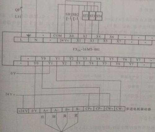 步進電機電路控制原理圖