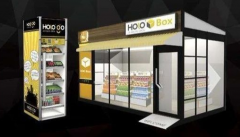 自動售貨機應用步進電機方案概述